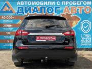 Zotye T600 Набережные Челны  - изображение 27