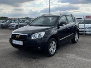 Geely Emgrand X7 I Буинск  - изображение 24