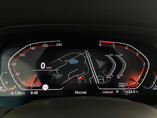 BMW X6 III (G06) с пробегом 2020 года, цена 7 049 000 рублей, 67966 км, внедорожник, Автокод Объявления