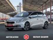 Kia Ceed II Екатеринбург  - изображение 14
