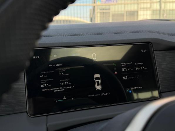 Soueast S09 с пробегом 2024 года, цена 2 999 000 рублей, 28500 км, внедорожник, Автокод Объявления