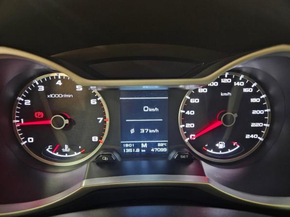 Geely Atlas I с пробегом 2020 года, цена 1 595 000 рублей, 47099 км, внедорожник, Автокод Объявления