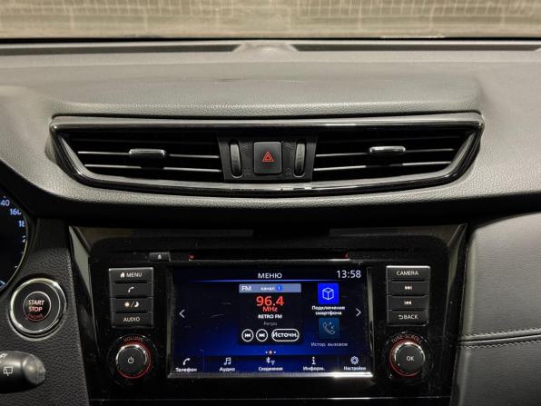 Nissan X-Trail III Рестайлинг с пробегом 2021 года, цена 2 350 000 рублей, 86439 км, внедорожник, Автокод Объявления
