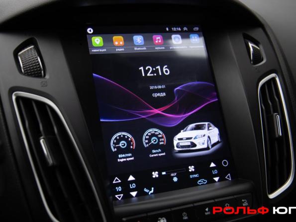Ford Focus III с пробегом 2012 года, цена 648 000 рублей, 180195 км, хэтчбек, Автокод Объявления