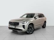 Volvo XC90 II Рестайлинг 2 Казань  - изображение 12