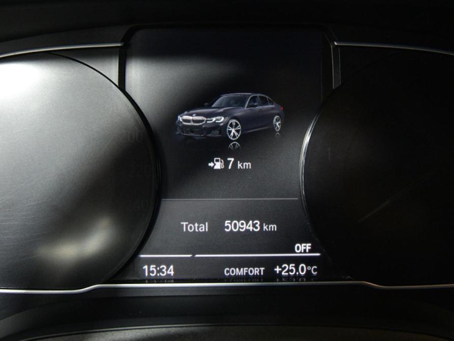 BMW 3 серии VII (G2x) Москва  - изображение 12