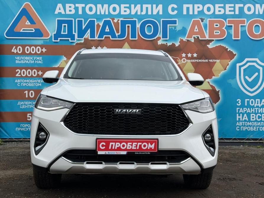 Haval F7 I Набережные Челны  - изображение 8