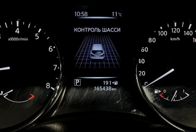 Nissan Qashqai II с пробегом 2014 года, цена 1 200 000 рублей, 165438 км, внедорожник, Автокод Объявления