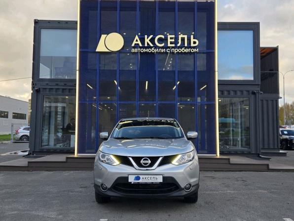 Nissan Qashqai II с пробегом 2014 года, цена 1 411 000 рублей, 110000 км, внедорожник, Автокод Объявления