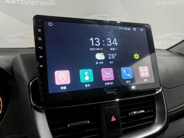 Toyota Yaris XP150 Рестайлинг с пробегом 2022 года, цена 1 700 000 рублей, 22936 км, хэтчбек, Автокод Объявления