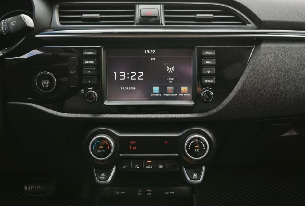 Kia Rio IV Сыктывкар  - изображение 16