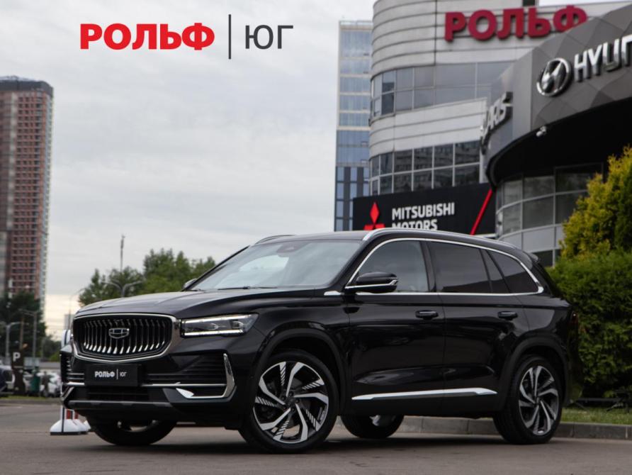 Geely Monjaro I Москва  - изображение 1