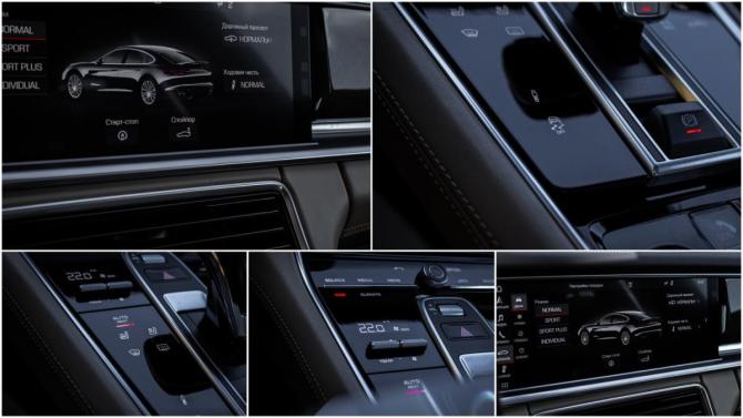 Porsche Panamera II с пробегом 2017 года, цена 6 100 000 рублей, 87120 км, лифтбек, Автокод Объявления