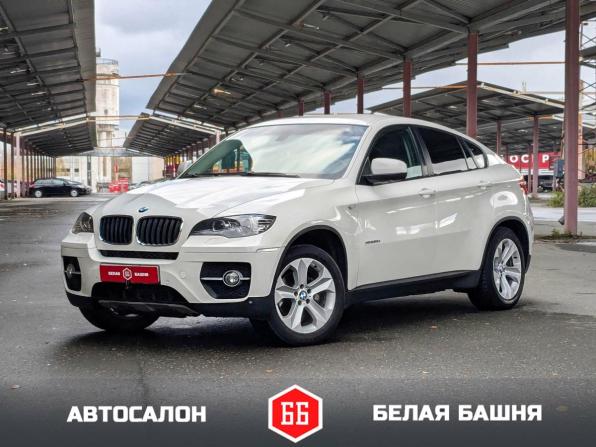 BMW X6 I (E71) с пробегом 2010 года, цена 1 799 900 рублей, 304000 км, внедорожник, Автокод Объявления