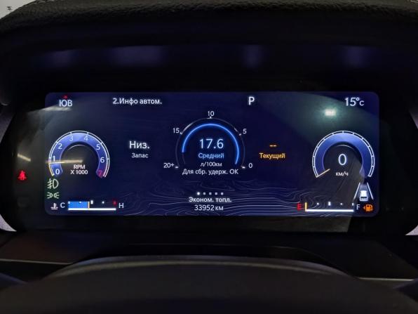 Jeep Grand Cherokee V (WL) с пробегом 2022 года, цена 5 750 000 рублей, 33944 км, внедорожник, Автокод Объявления