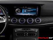 Mercedes-Benz E-Класс V (W213 S213 C238) Москва  - изображение 41