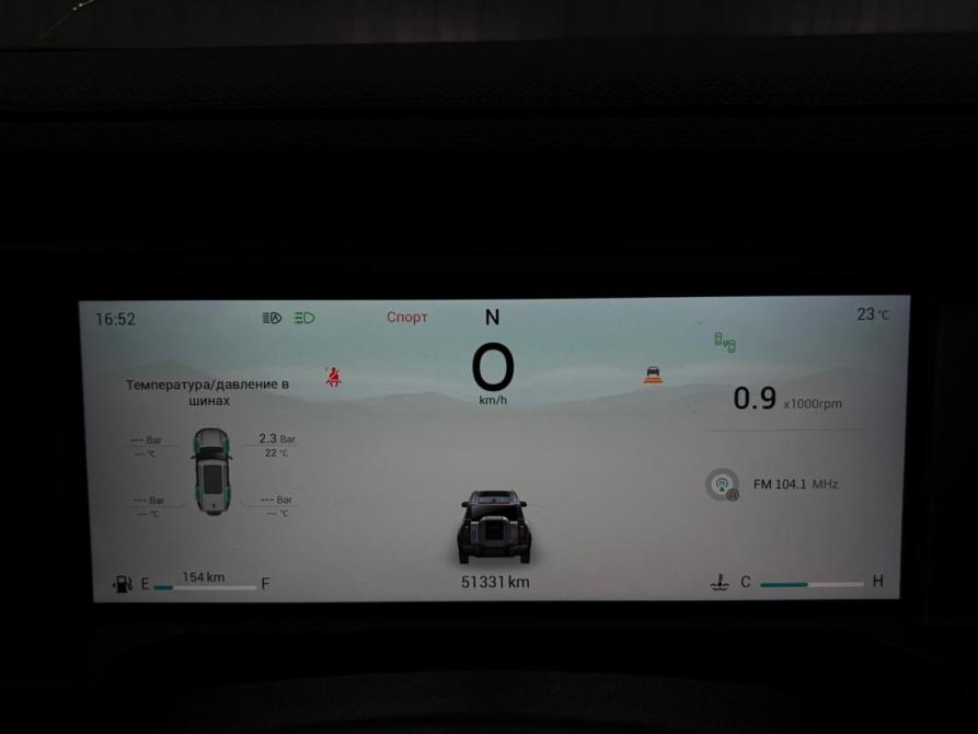 JETOUR T2 Краснодар  - изображение 11