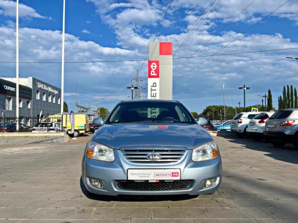 Kia Cerato I Рестайлинг с пробегом 2006 года, цена 433 300 рублей, 322462 км, седан, Автокод Объявления
