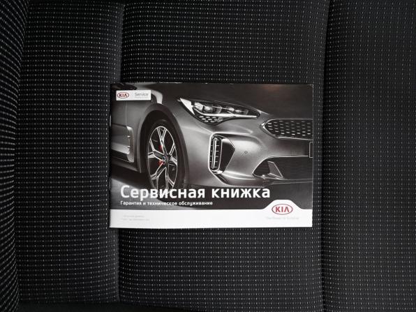 Kia Sportage IV Рестайлинг с пробегом 2018 года, цена 2 245 000 рублей, 53079 км, внедорожник, Автокод Объявления