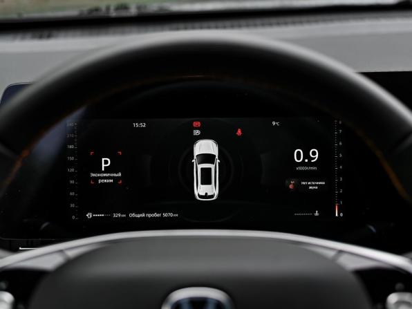 Changan CS75 Plus IV с пробегом 2025 года, цена 3 414 000 рублей, 5067 км, внедорожник, Автокод Объявления