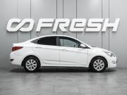 Hyundai Solaris I Рестайлинг Воронеж  - изображение 24