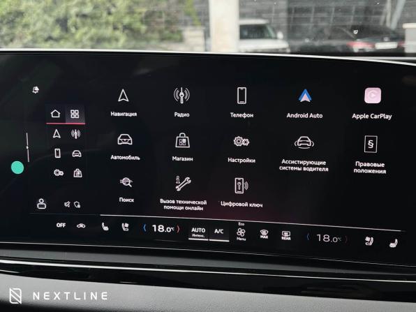 Новый Audi A5 III (B10) 2025 года, цена 7 390 000 рублей, лифтбек, Автокод Объявления