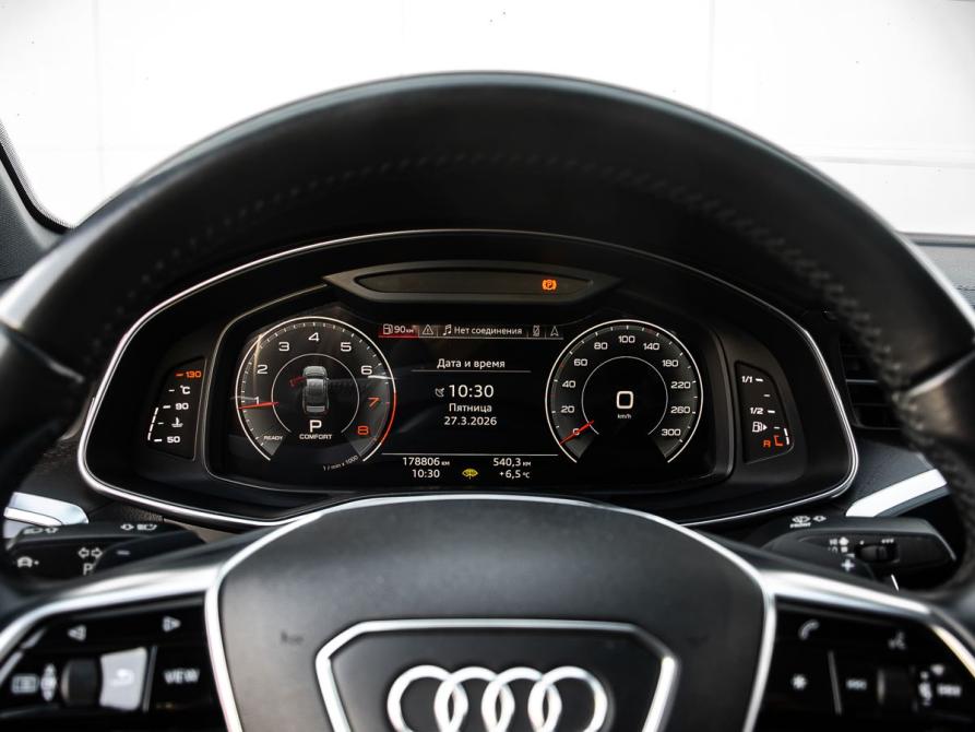 Audi A6 V (C8) Магнитогорск  - изображение 13