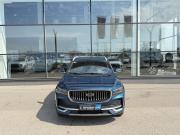 Geely Monjaro I Тверь  - изображение 14