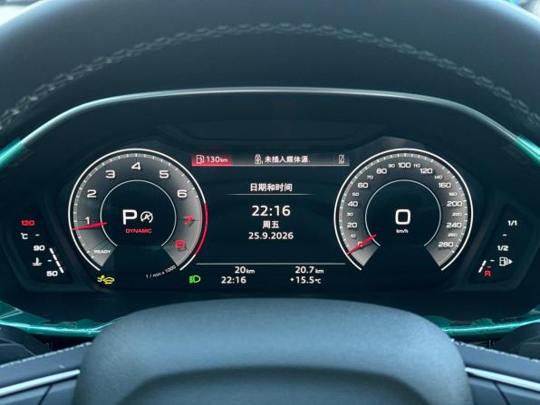 Audi Q3 II (F3) с пробегом 2026 года, цена 3 890 000 рублей, 10 км, внедорожник, Автокод Объявления