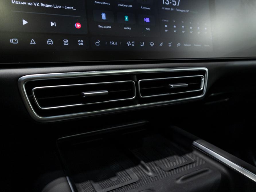 Li Auto (Lixiang) L7 I Рестайлинг Санкт-Петербург  - изображение 21