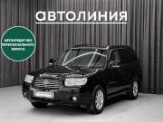 Subaru Forester II Рестайлинг Красноярск  - изображение 21