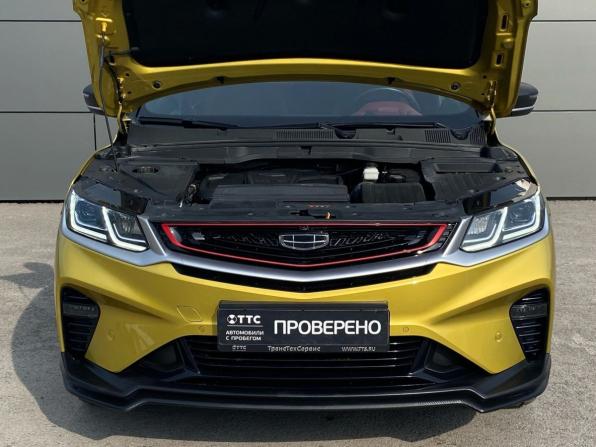 Geely Coolray I с пробегом 2022 года, цена 1 920 000 рублей, 39000 км, внедорожник, Автокод Объявления
