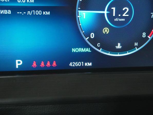 Chery Tiggo 7 Pro Max I с пробегом 2024 года, цена 1 964 000 рублей, 42599 км, внедорожник, Автокод Объявления
