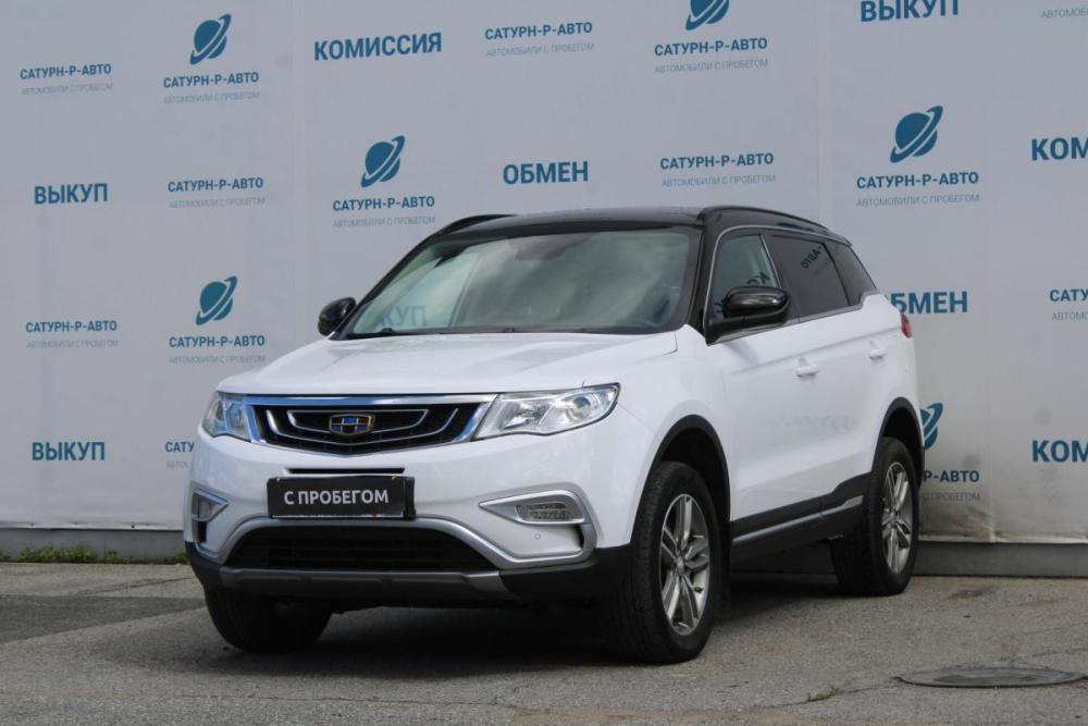 Geely Atlas I Пермь  - изображение 1