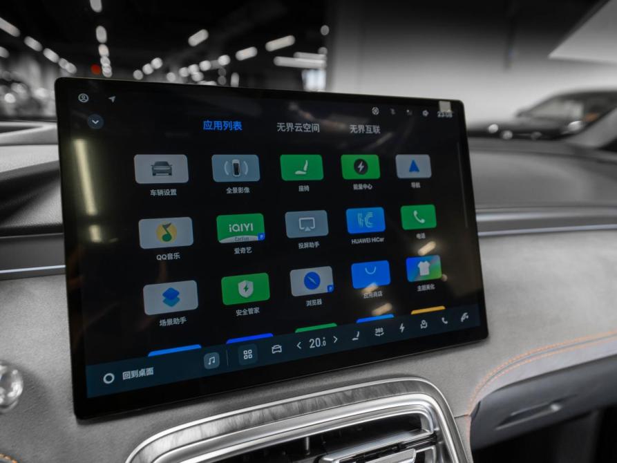 Geely Galaxy M7 Москва  - изображение 23