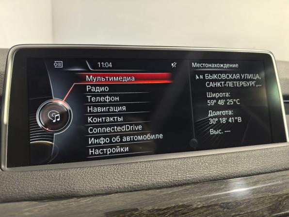 BMW X5 III (F15) с пробегом 2016 года, цена 3 850 000 рублей, 139750 км, внедорожник, Автокод Объявления