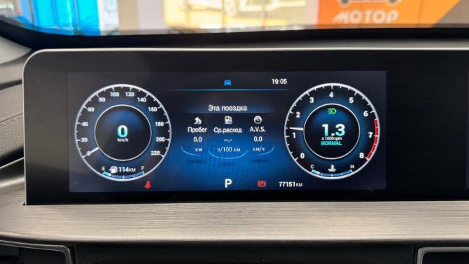 Chery Tiggo 4 I Рестайлинг 2 с пробегом 2025 года, цена 1 680 000 рублей, 77151 км, внедорожник, Автокод Объявления