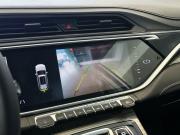 Geely Atlas Pro Тверь  - изображение 32