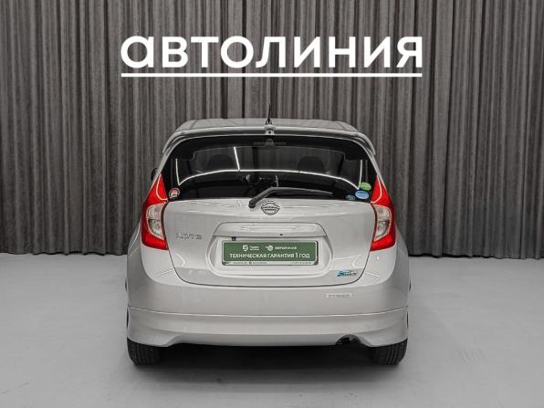 Nissan Note II с пробегом 2012 года, цена 950 000 рублей, 20400 км, хэтчбек, Автокод Объявления