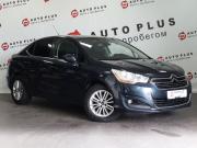 Citroen C4 II Минеральные Воды  - изображение 19
