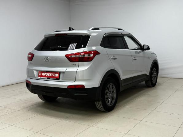 Hyundai Creta I Рестайлинг с пробегом 2020 года, цена 2 175 000 рублей, 41226 км, внедорожник, Автокод Объявления