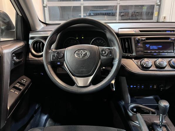 Toyota RAV4 IV (XA40) Рестайлинг с пробегом 2016 года, цена 2 349 000 рублей, 118500 км, внедорожник, Автокод Объявления