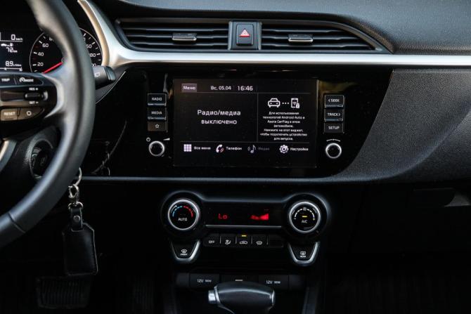 Kia Rio IV Рестайлинг с пробегом 2021 года, цена 2 100 000 рублей, 11373 км, хэтчбек, Автокод Объявления