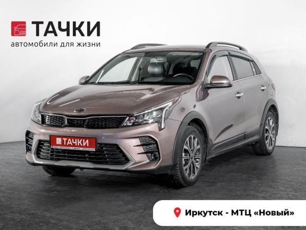 Kia Rio IV Рестайлинг с пробегом 2020 года, цена 1 725 000 рублей, 61525 км, хэтчбек, Автокод Объявления
