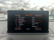 Audi A3 III (8V) Санкт-Петербург  - изображение 41