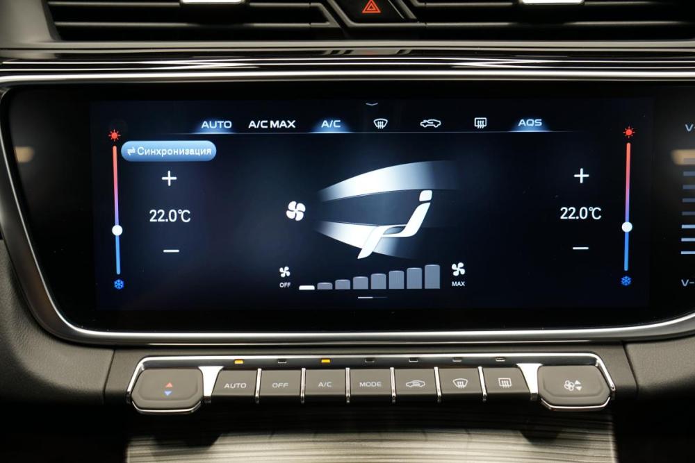 Geely Atlas Pro Крым  - изображение 21