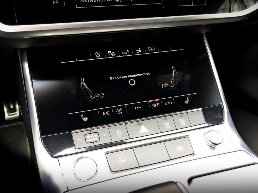 Audi A7 II (4K) Москва  - изображение 25