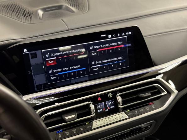 BMW X5 M III (F95) с пробегом 2022 года, цена 10 900 000 рублей, 56500 км, внедорожник, Автокод Объявления