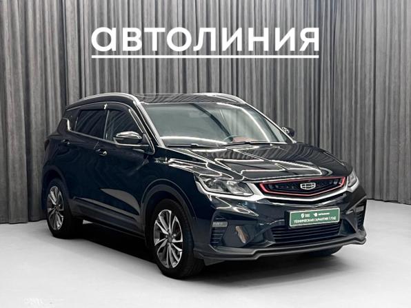 Geely Coolray I с пробегом 2021 года, цена 1 699 000 рублей, 91000 км, внедорожник, Автокод Объявления
