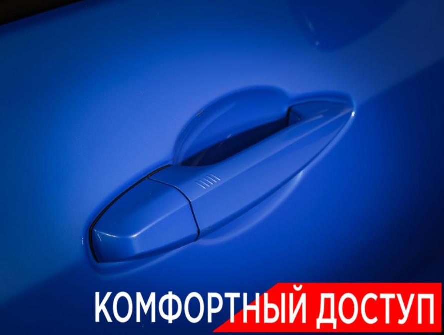 BMW X2 I (F39) Москва  - изображение 25